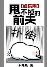 乱轮小说