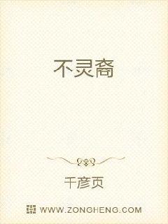 杨光的快乐生活电影