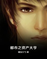韩剧激情电影