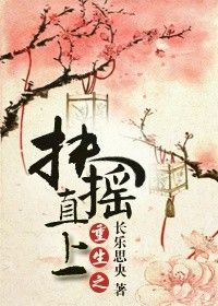 闫盼盼在线