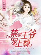 凤霸九天电视剧
