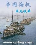 钱龙软件