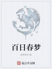 江南大学陈宝柱