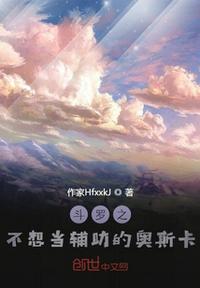 ps3游戏下载