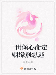 公息肉吊粗大爽
