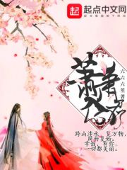 总裁做完留在她身体里
