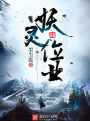 免费看美女网站