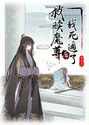 99视频支持手机在线观看