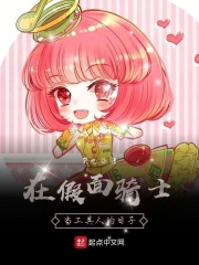 5p小说