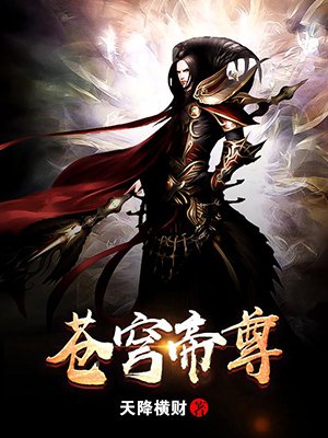 李现照片