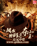 美女尿口免费看
