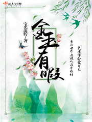 草莓网址