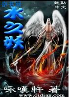久播影院电影在线观看