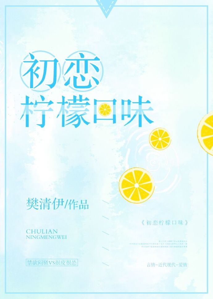 国图文津官网