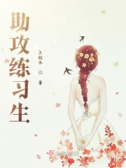 魔兽世界阿拉尼