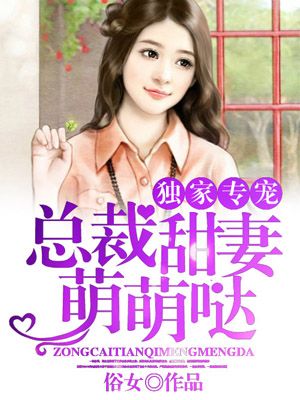 再去温泉吧