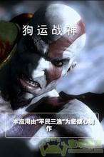 人碰人97免费公开视频