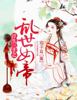 手机版撕掉她的衣服2