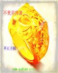趴下老子要从后面CAO死你视频