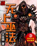 公与憩小说姚瑶900章