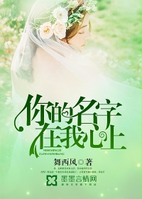 老婆的扇贝张开口了还能吃