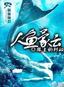 tube8欧美.com