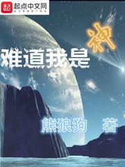 打扑克牌的剧烈运动免费软件