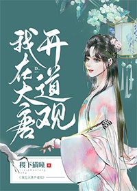 少年歌行TXT