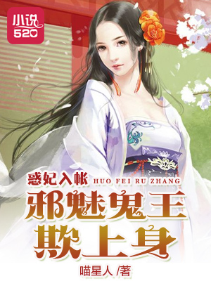 吃醋惩罚做到哭h
