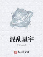 虎牙直播网页版
