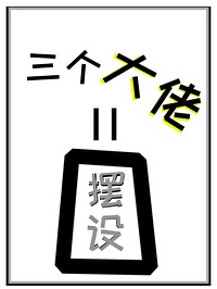 村上里沙在线电影免费观看