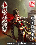 开心鬼2