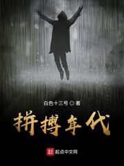 好属色视频65sao con