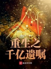 China18一19