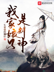 人类消减计划2