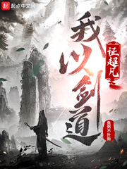 都市少帅txt全集下载
