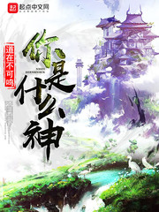 dxm小白药片是什么药