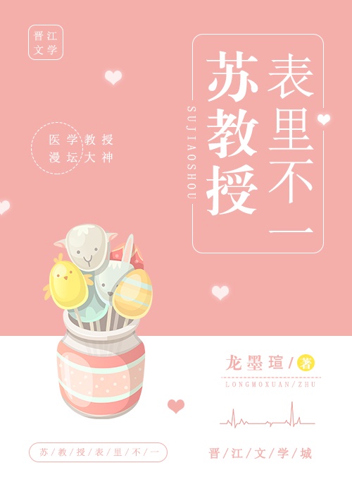 人狗h