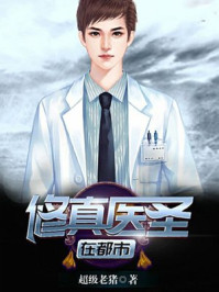 乌克兰12一15性处交