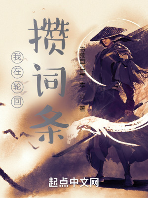 男女透逼