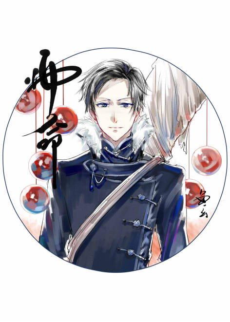 《战狼4》免费观看