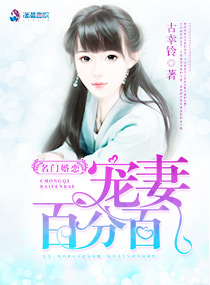男人曰女人