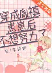 交强险赔付
