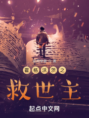 貌美如花直播app