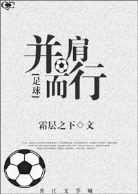 武林浩荡
