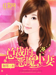 恰似寒光遇骄阳txt下载