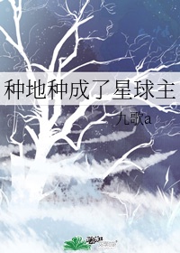 豪放女大兵2