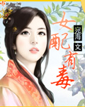 美国娃娃脸2英语中字经典