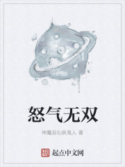 上下一个一中间一个日