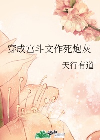外遇(出轨h